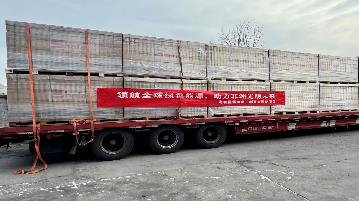 尼日利亚太阳能项目