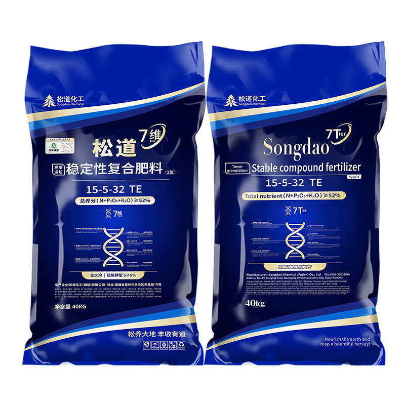 松道7维 硫酸钾型 15-5-32+TE