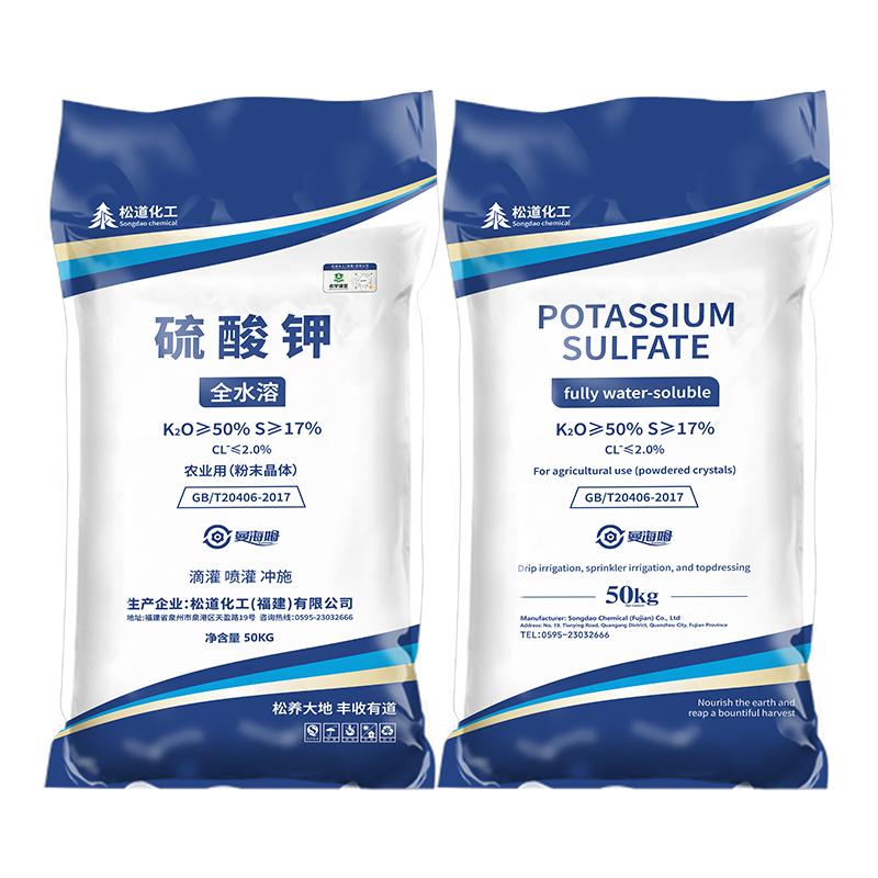 曼海姆硫酸钾 S17