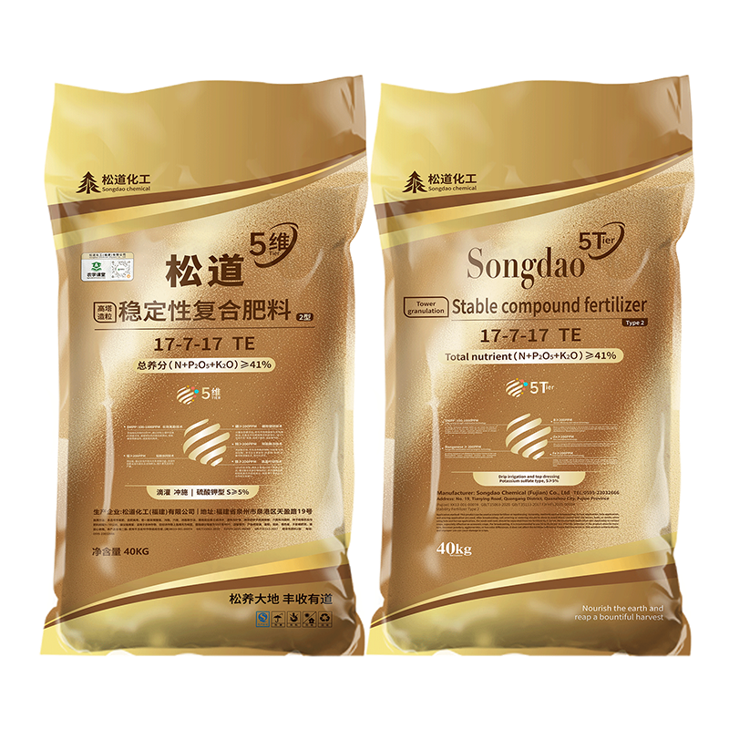 Songdao 5T nitro-sulfur base 17-17-17+TE