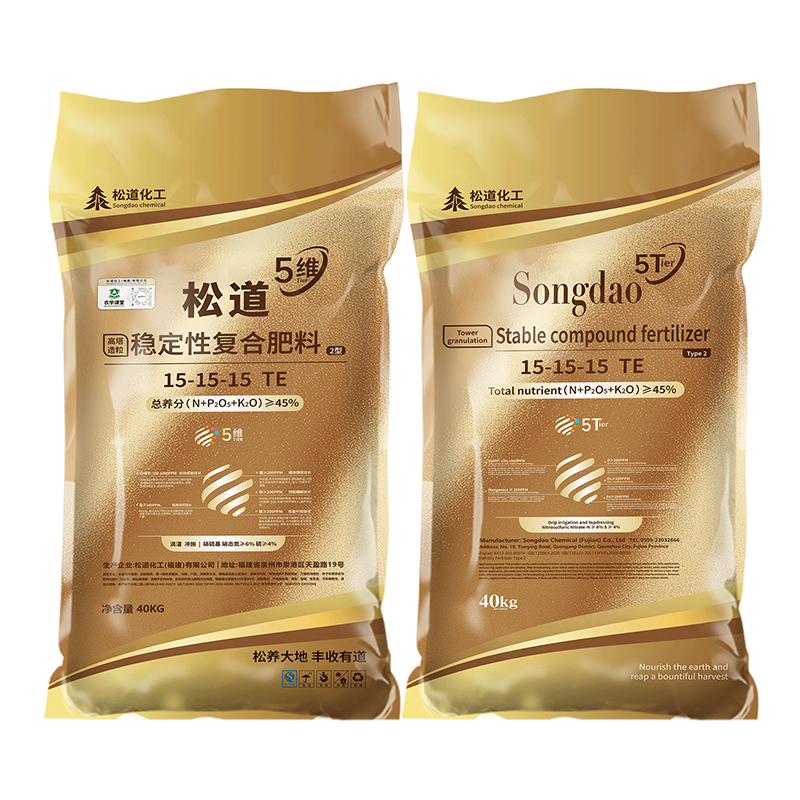 松道5维 硝硫基 15-15-15+TE