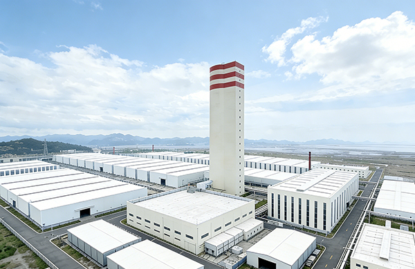 松道化工第1生产基地