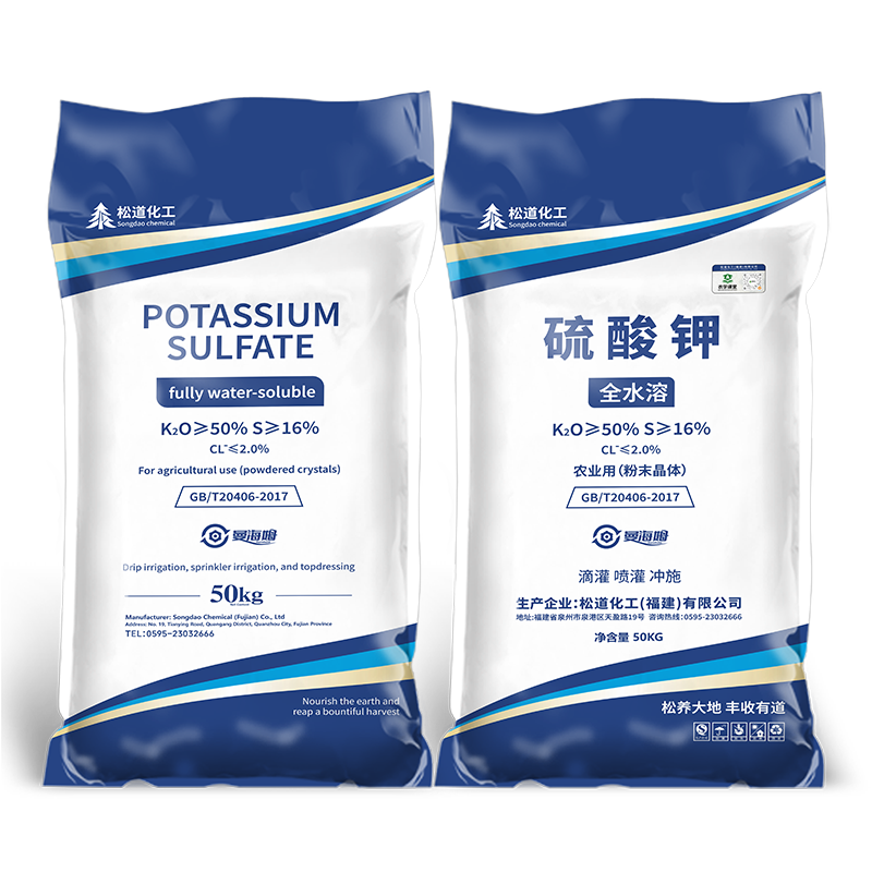 曼海姆硫酸钾 S16