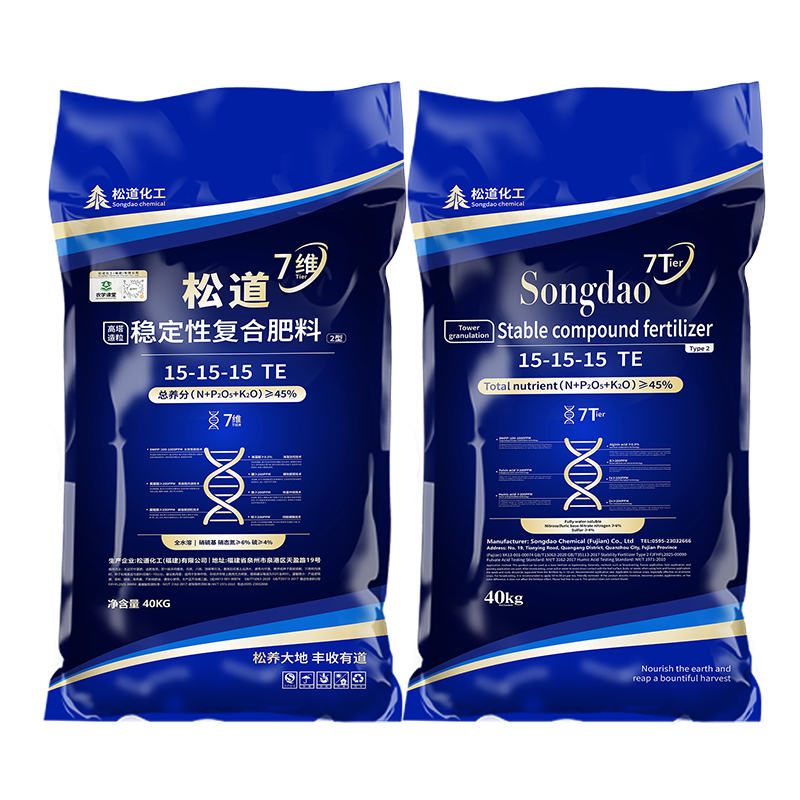松道7维 硝硫基 15-15-15+TE