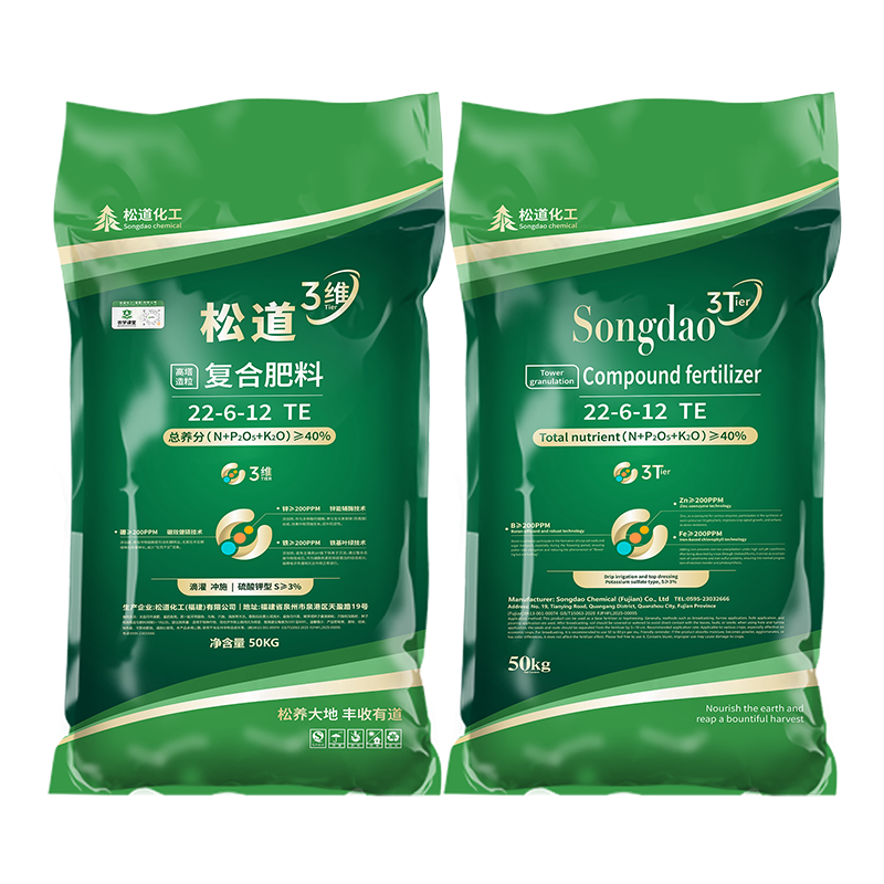 松道3维 硫酸钾型 22-6-12+TE