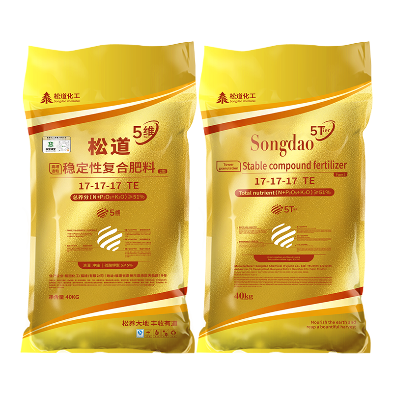 Songdao 5T potassium sulfate type 17-17-17+TE