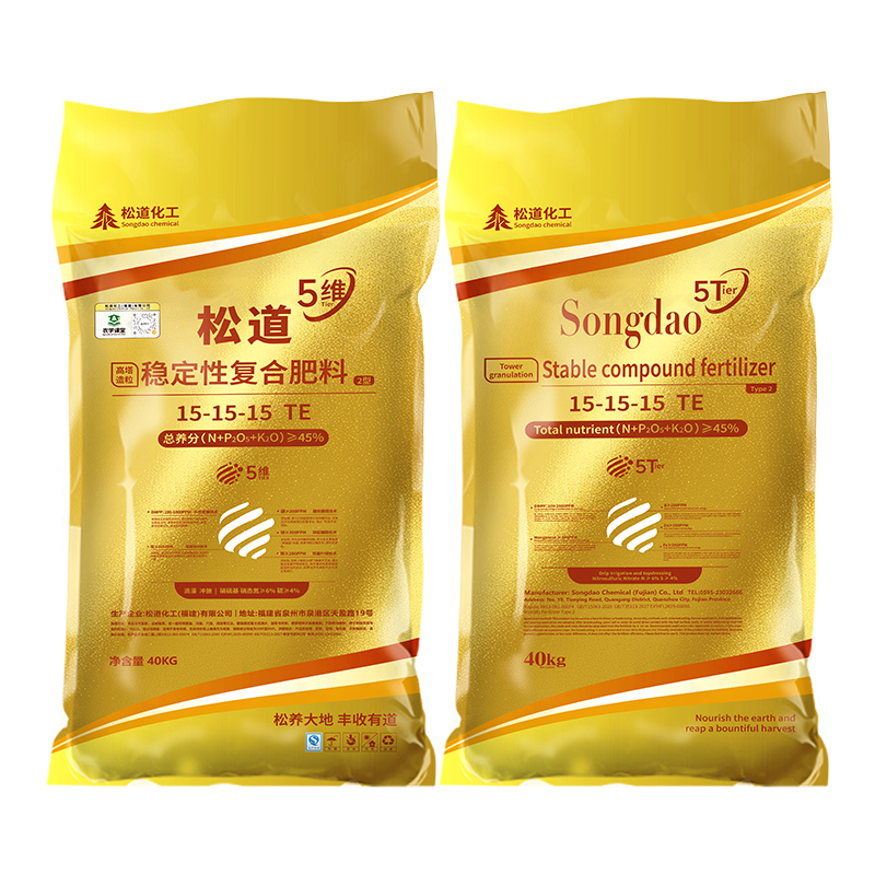 Songdao 5T nitro-sulfur base 15-15-15+TE