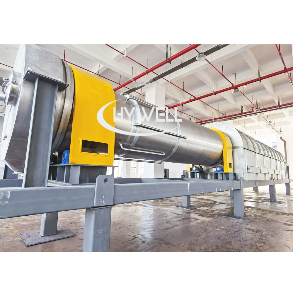 HZG系列 电池回收回转窑