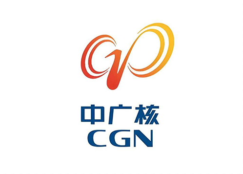 中矿智信成功中标中广核铀业发展有限公司Whittle采购项目