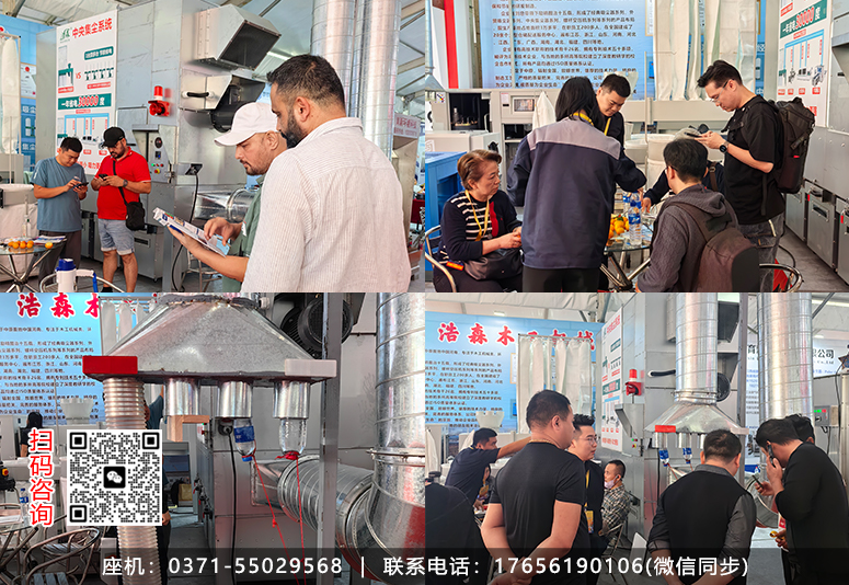 2024伦教国际木工机械展的目的