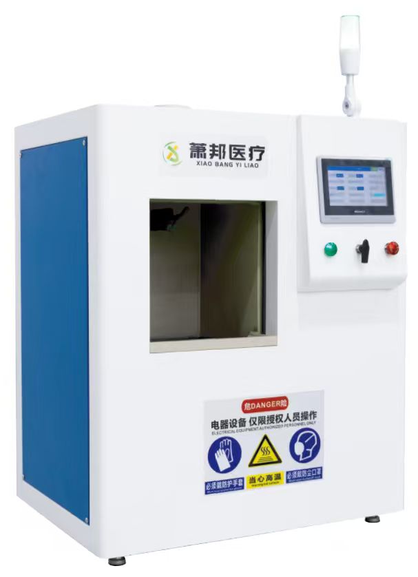 Electromagnectic Gas Polishing Machine