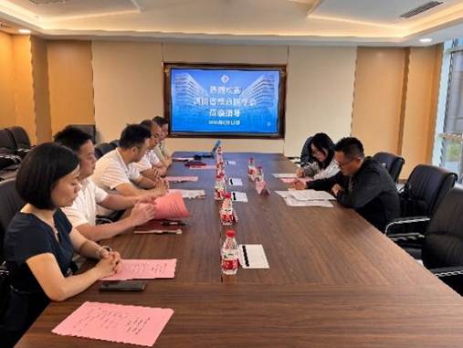 党建引领聚合力 交流共建促发展——我会赴四川省中医药科学院中医研究所（四川省第一中医医院）开展座谈交流