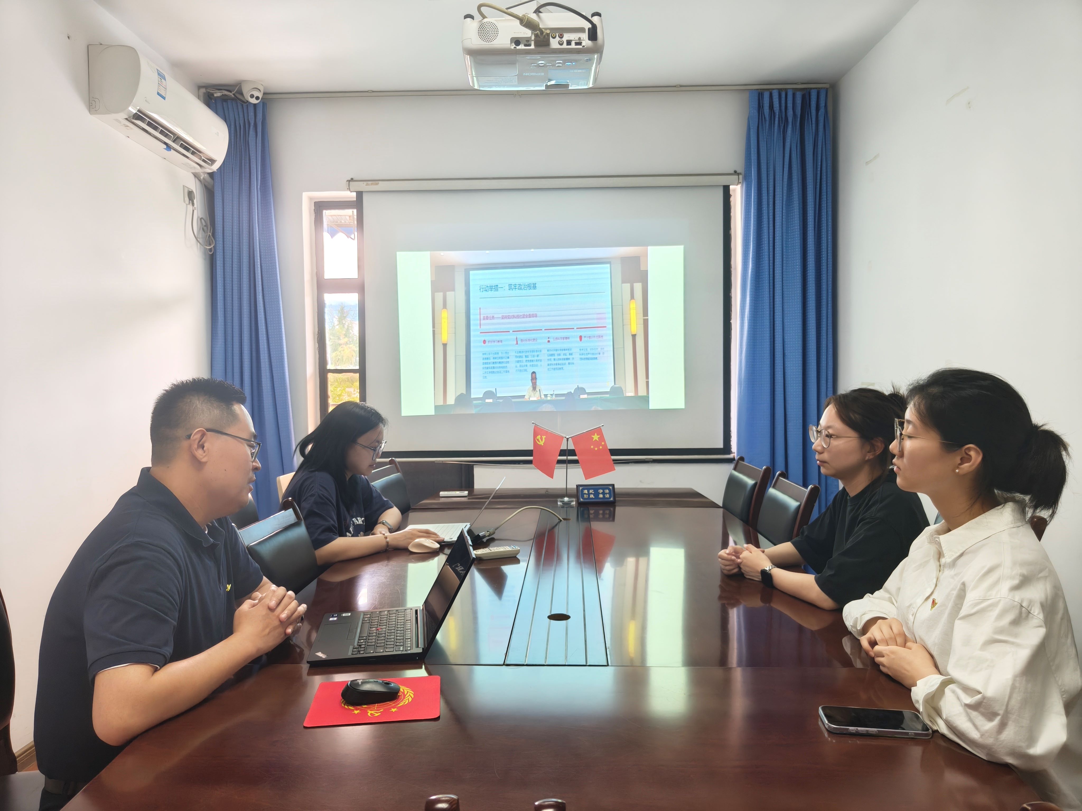 四川省整合医学科技发展研究会学习习近平总书记重要讲话精神和省科协工作要求