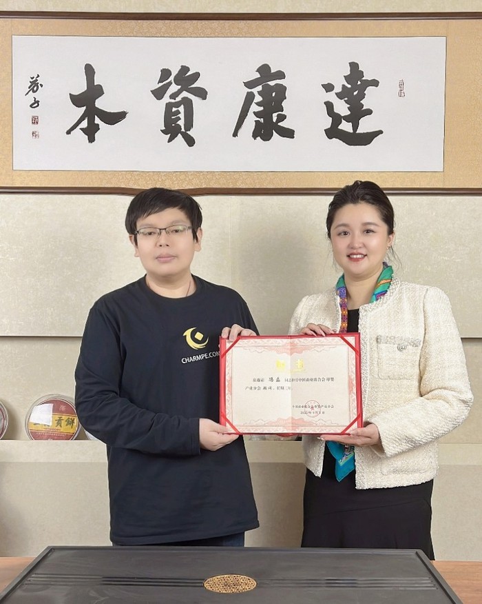 达康资本冯磊荣膺中国商业联合会母婴产业分会顾问，助力母婴产业高质量发展