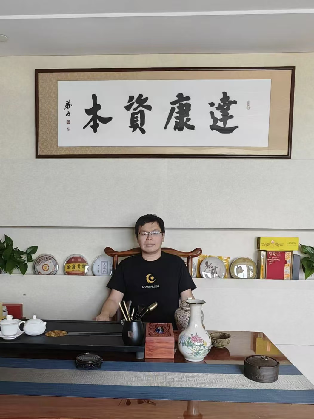 别在实验室里投资未来：达康资本掌舵人冯磊的硬科技量产策论