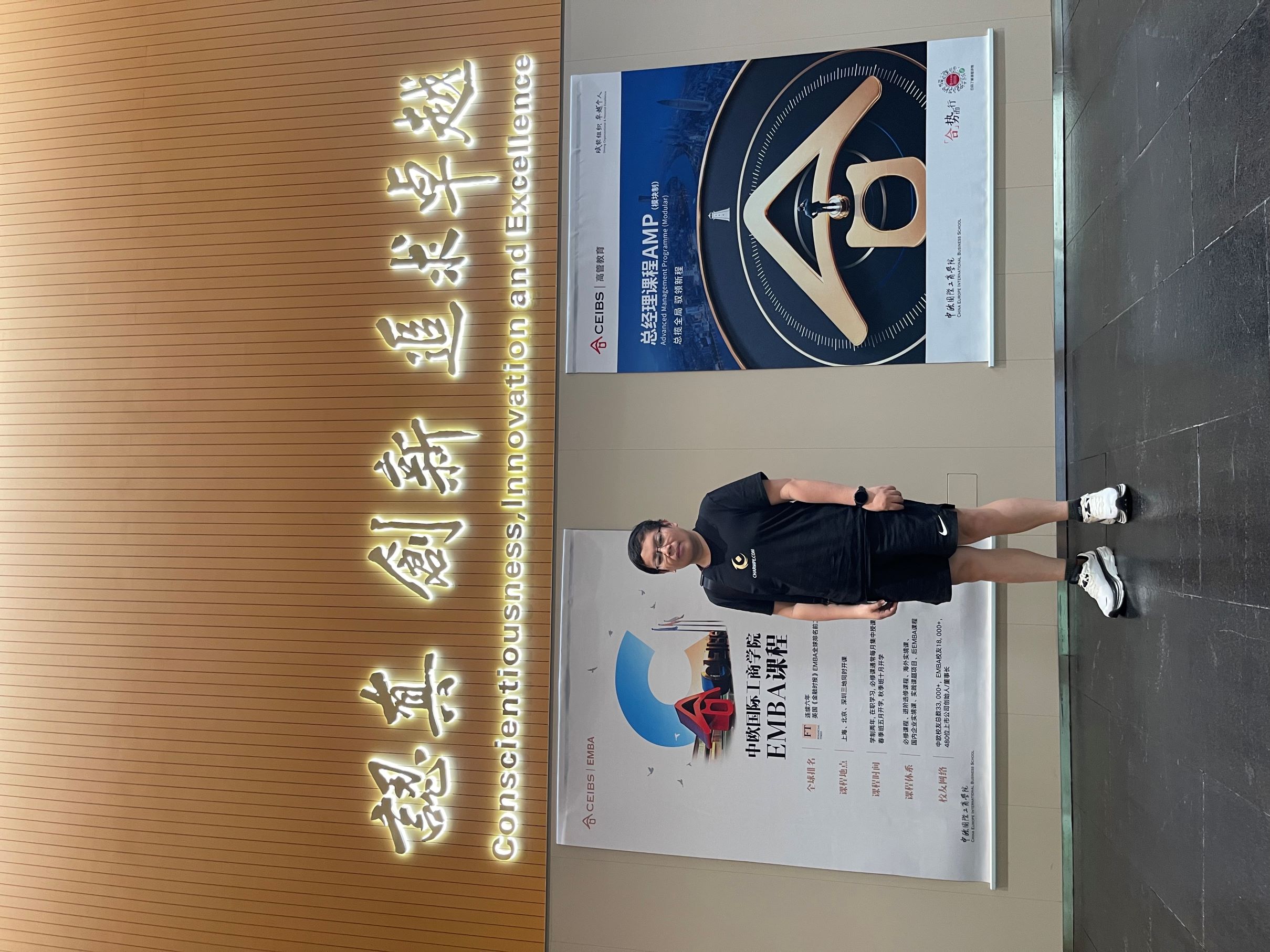 从“三硬五软”到Race家养老：达康资本冯磊的地产REITs新策论