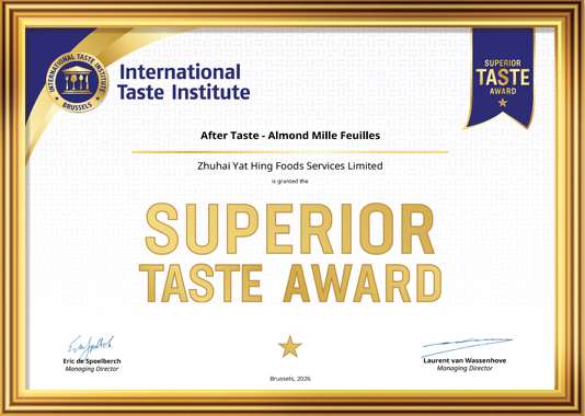 After Taste - Almond Mille Feuilles-Certificate-2026