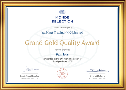 国际蒙特奖Results 2025