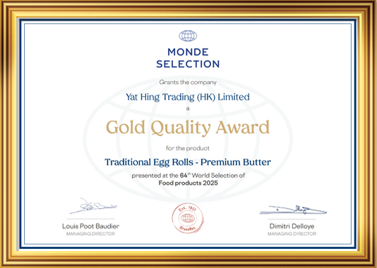 Traditional Egg Rolls - Premium Butter