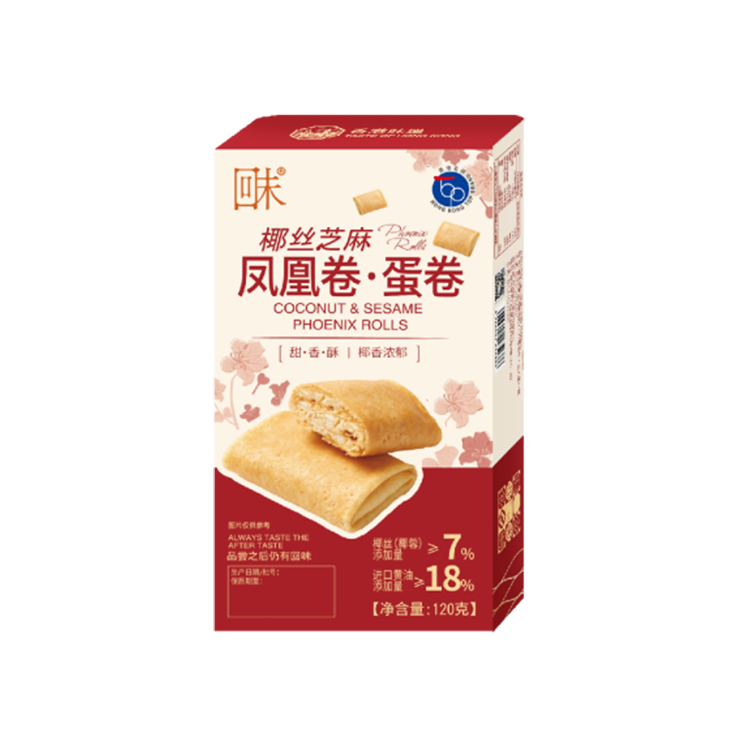 椰丝芝麻凤凰卷·蛋卷 120克