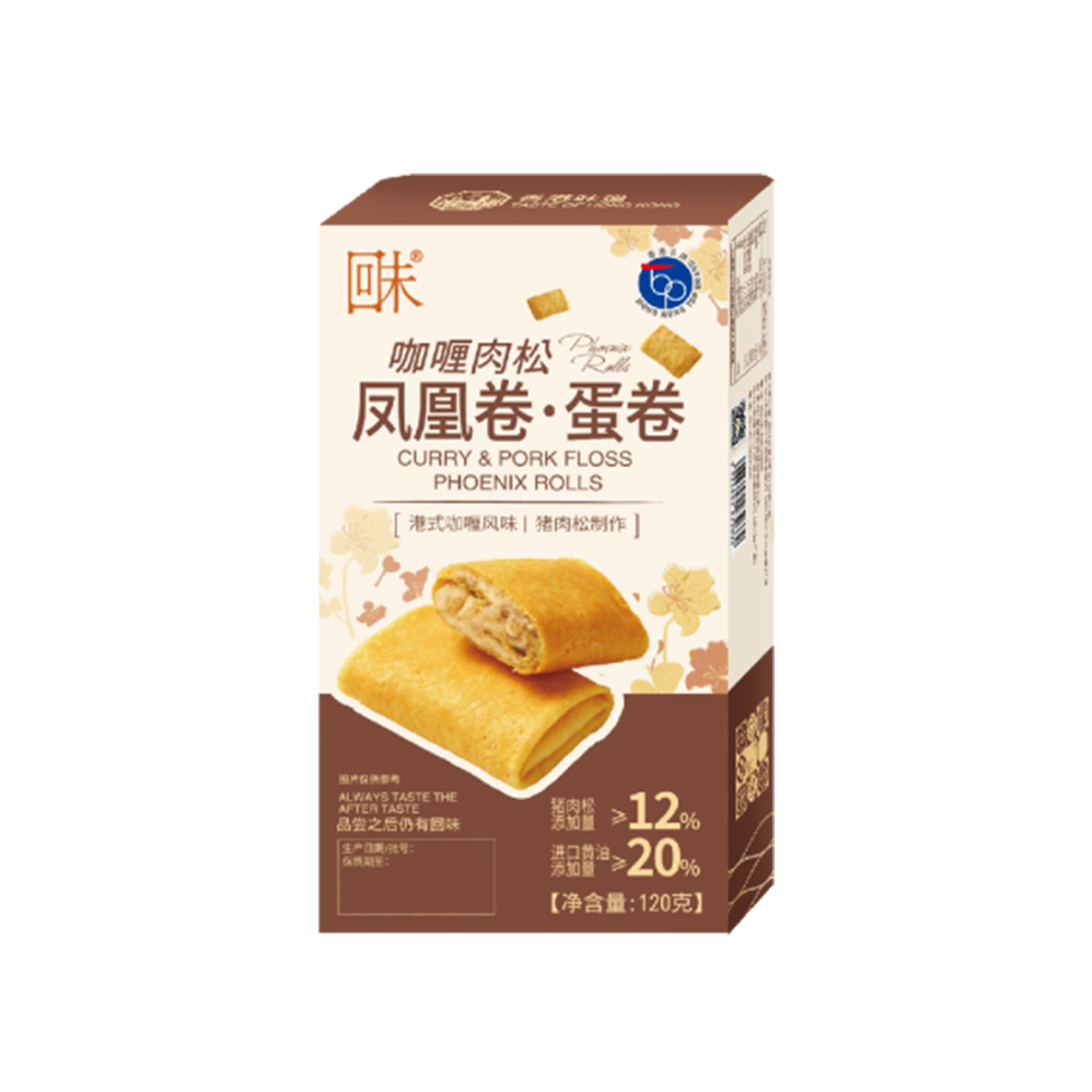 咖喱肉松凤凰卷·蛋卷 120克