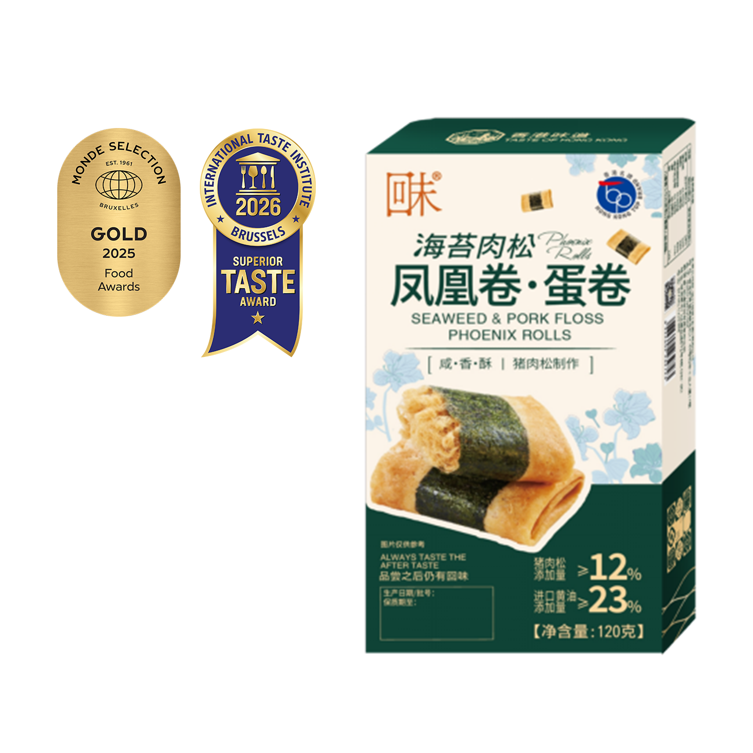 海苔肉松凤凰卷·蛋卷 120克