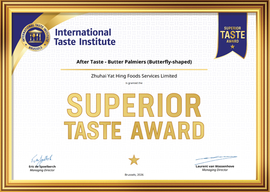 After Taste - Butter Palmiers (Butterfly-shaped)-Certificate-2026