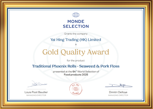 Traditional Phoenix Rolls - Seaweed & Pork Floss