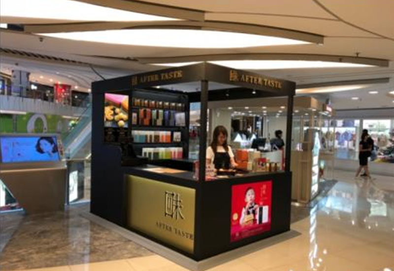 始創品牌期間限定店 (2018) – Brand Visualization