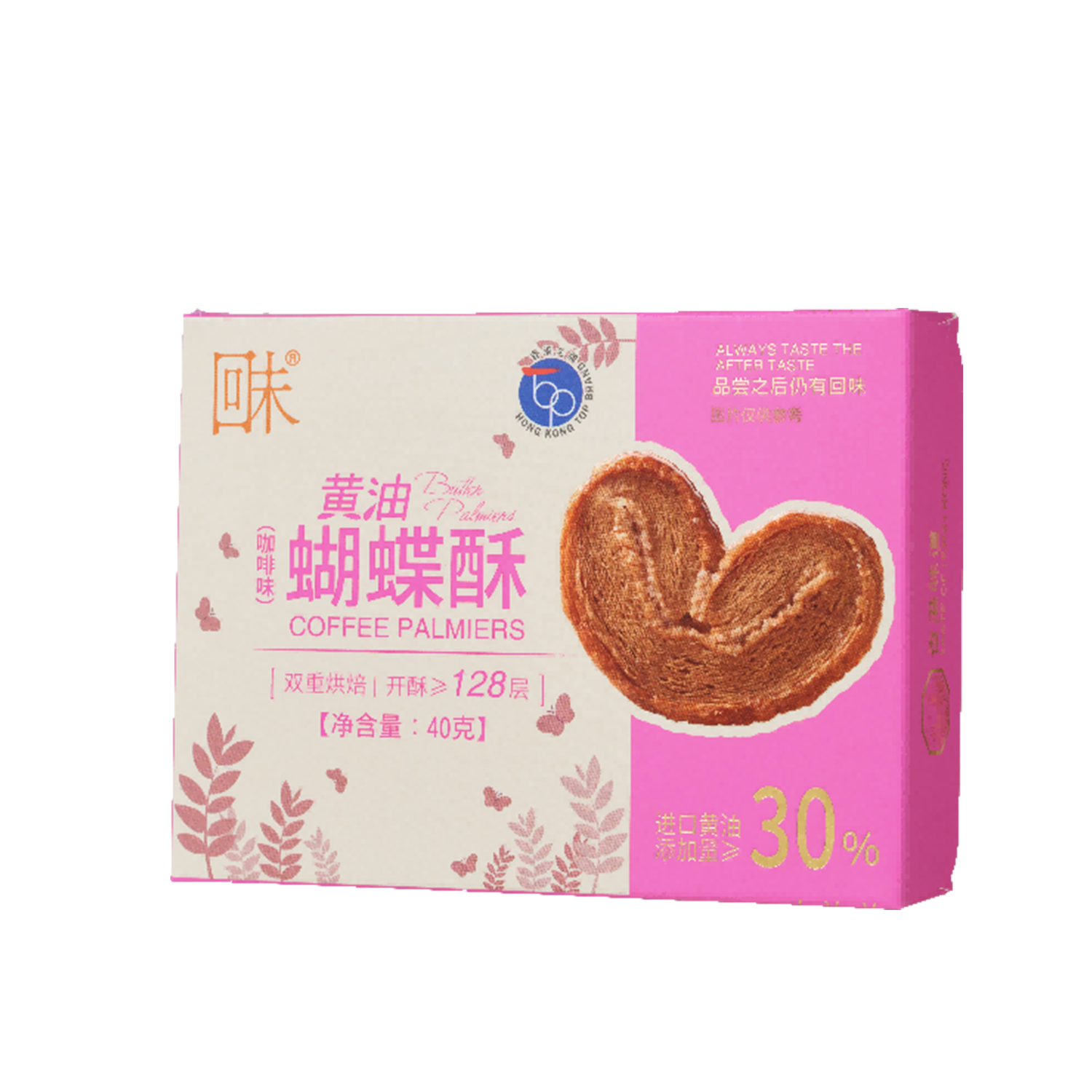 咖啡味黄油蝴蝶酥  40克