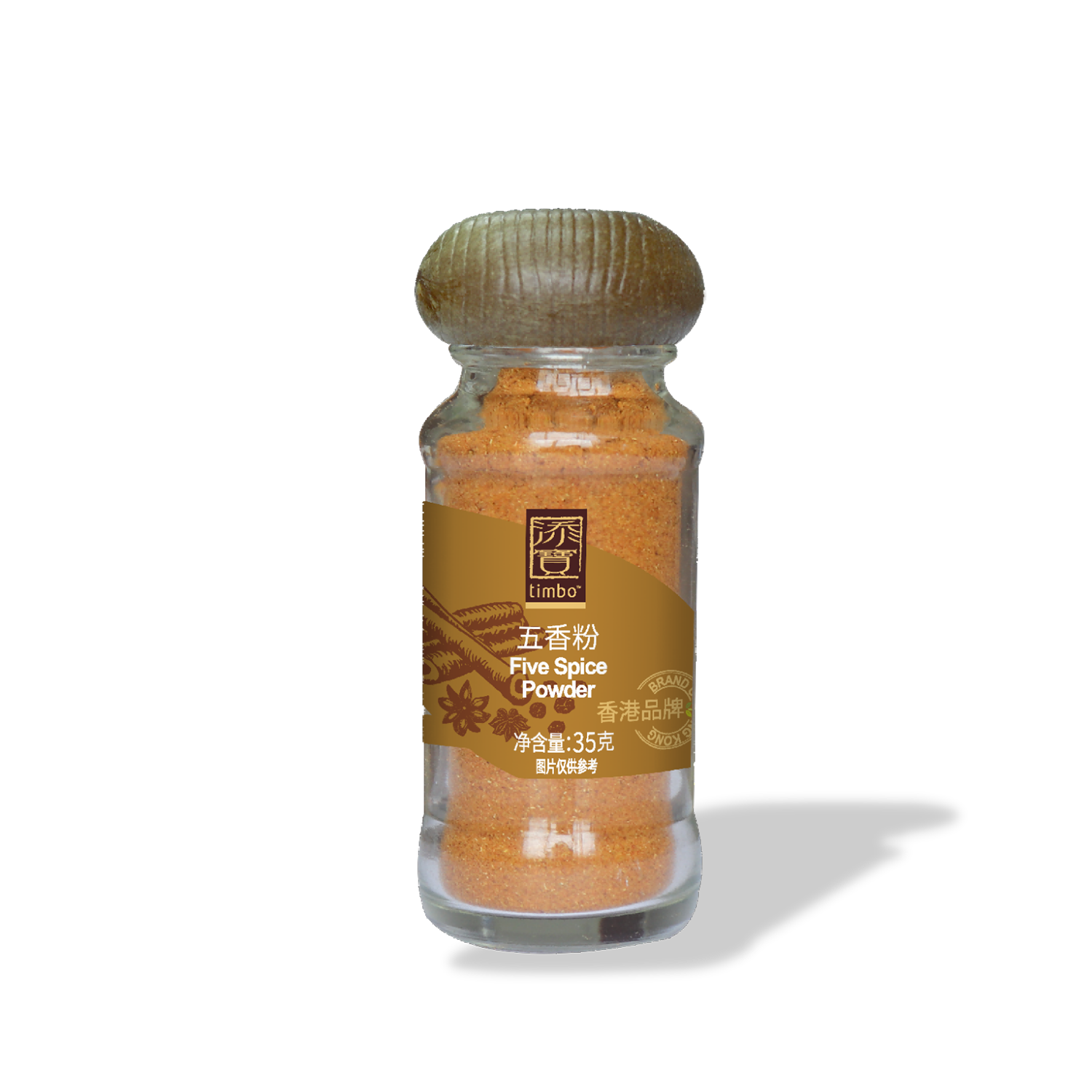 五香粉  35g