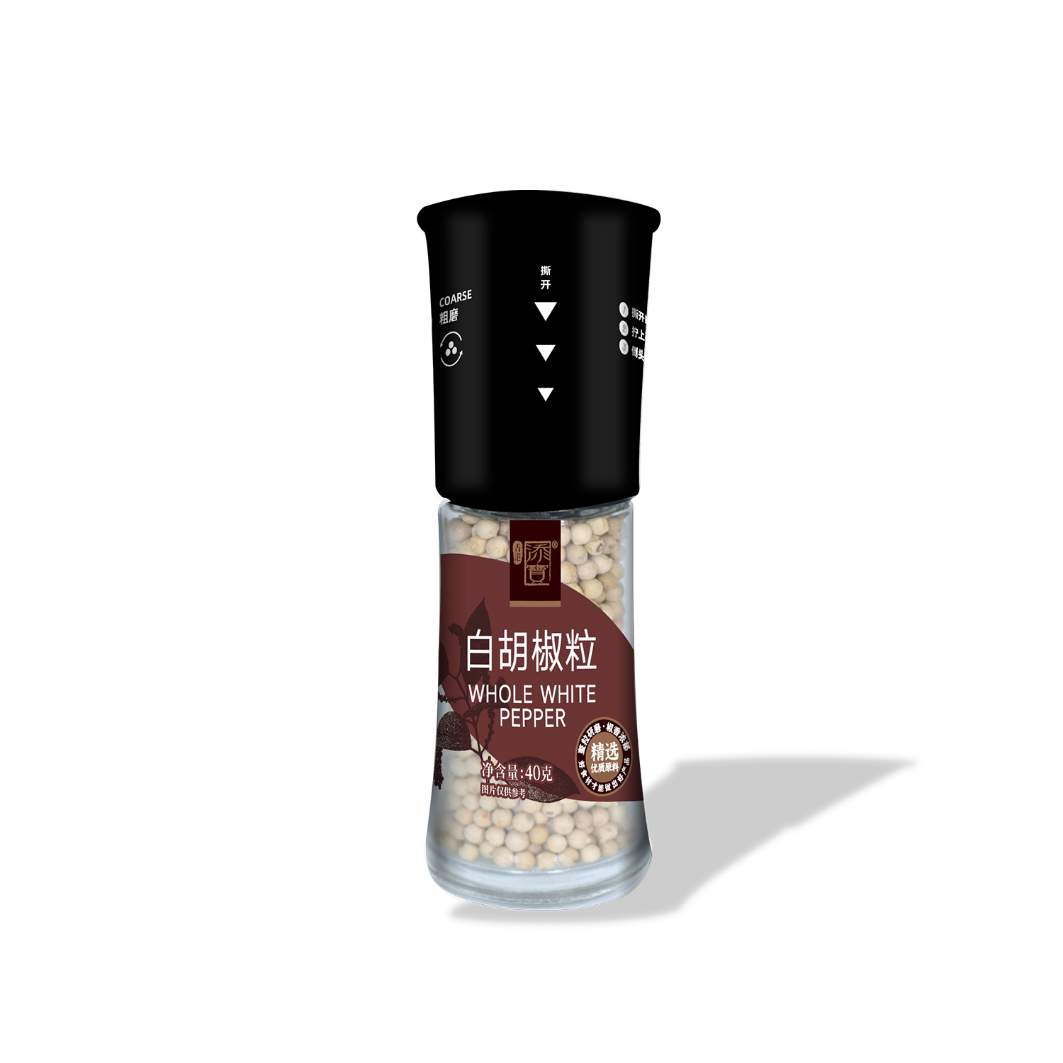 研磨白胡椒粒  40g