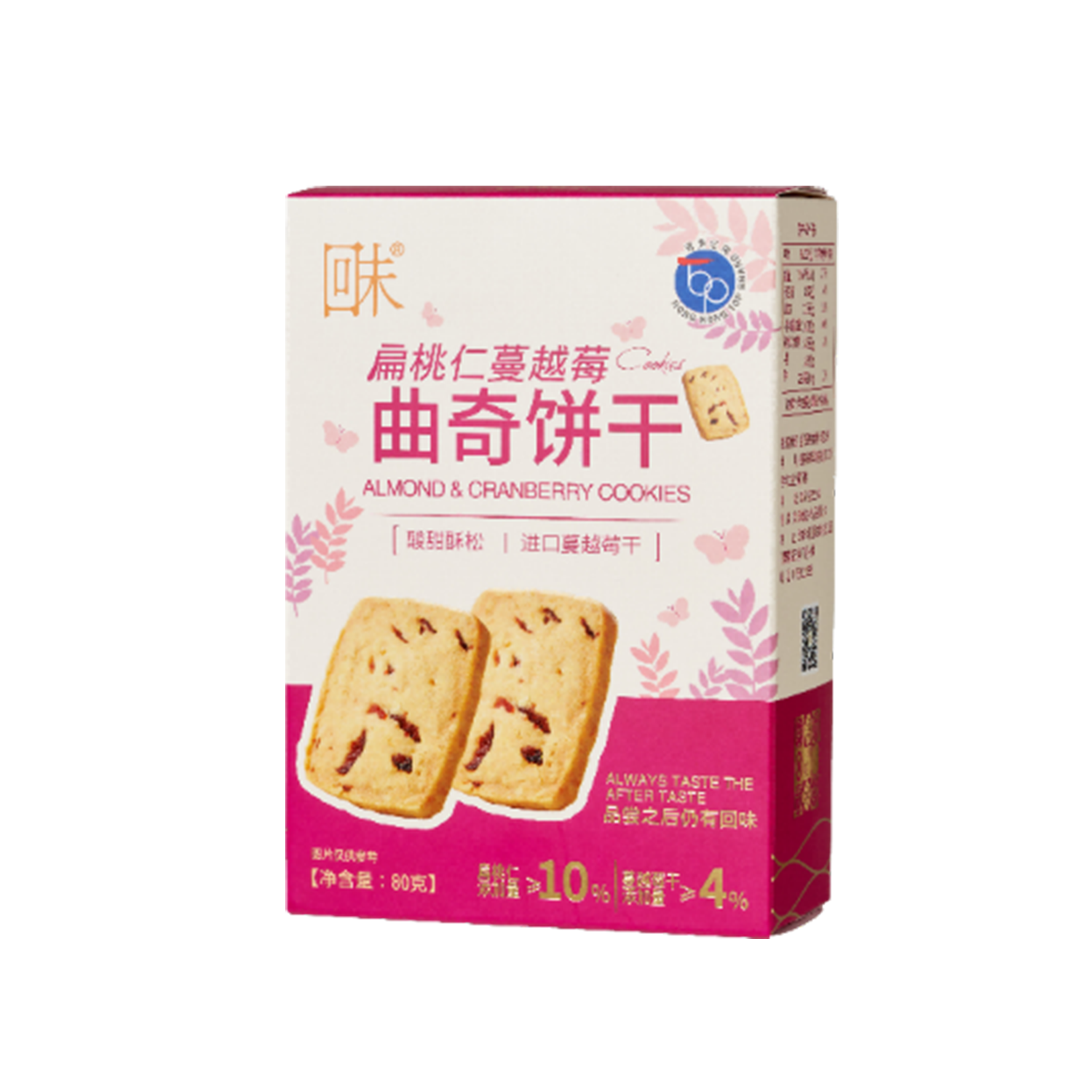 扁桃仁蔓越莓曲奇饼干 80克