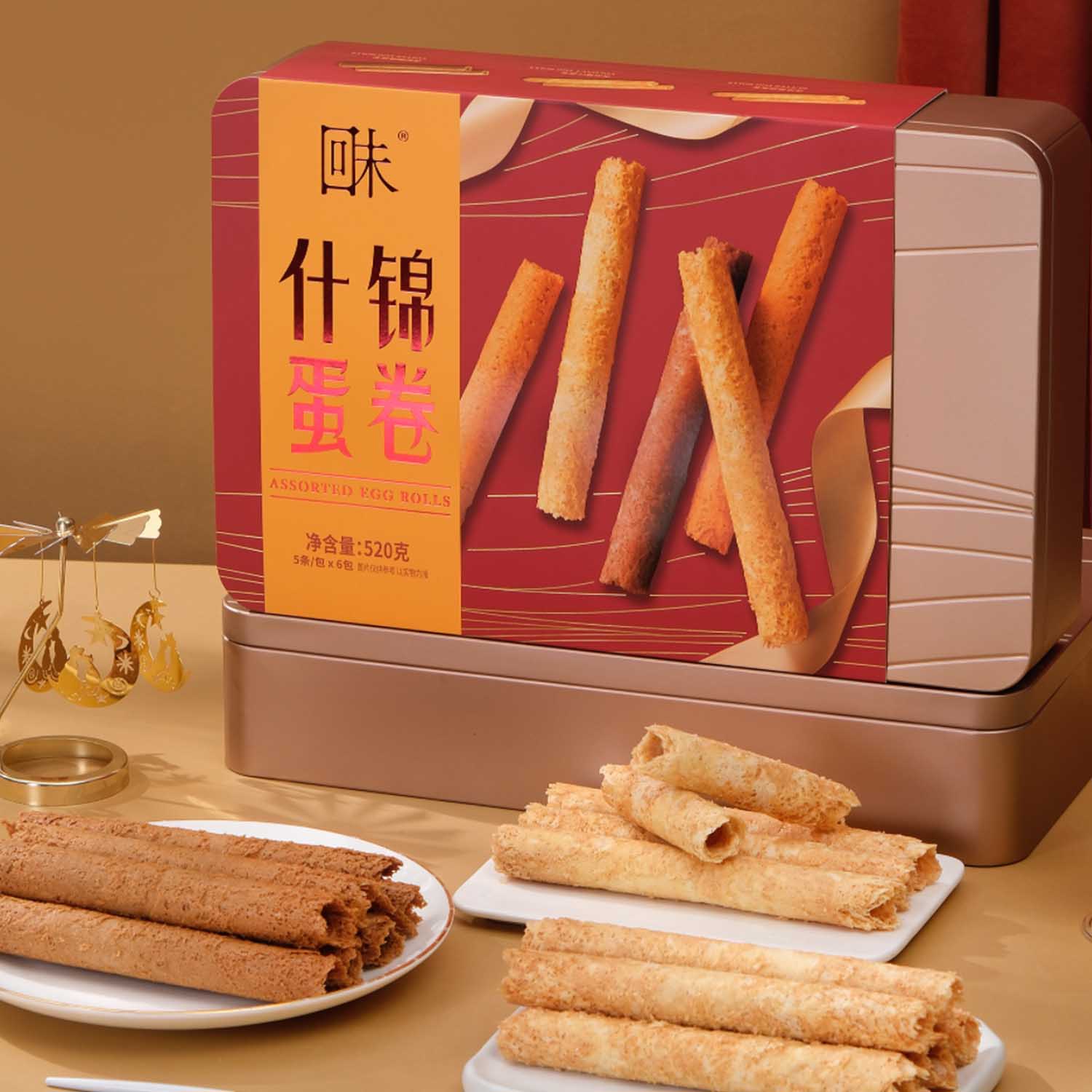 什锦蛋卷  520克