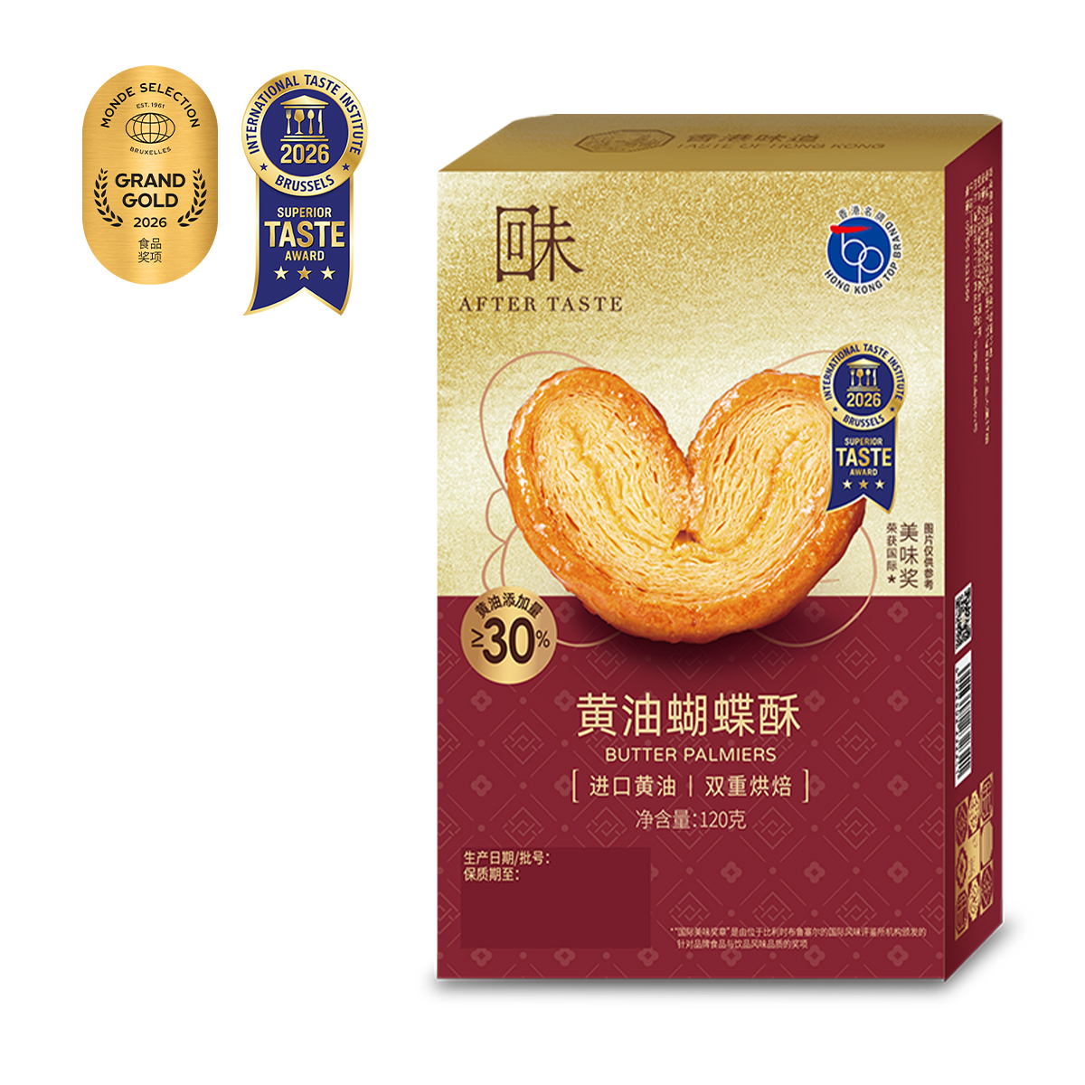 黄油蝴蝶酥 120克