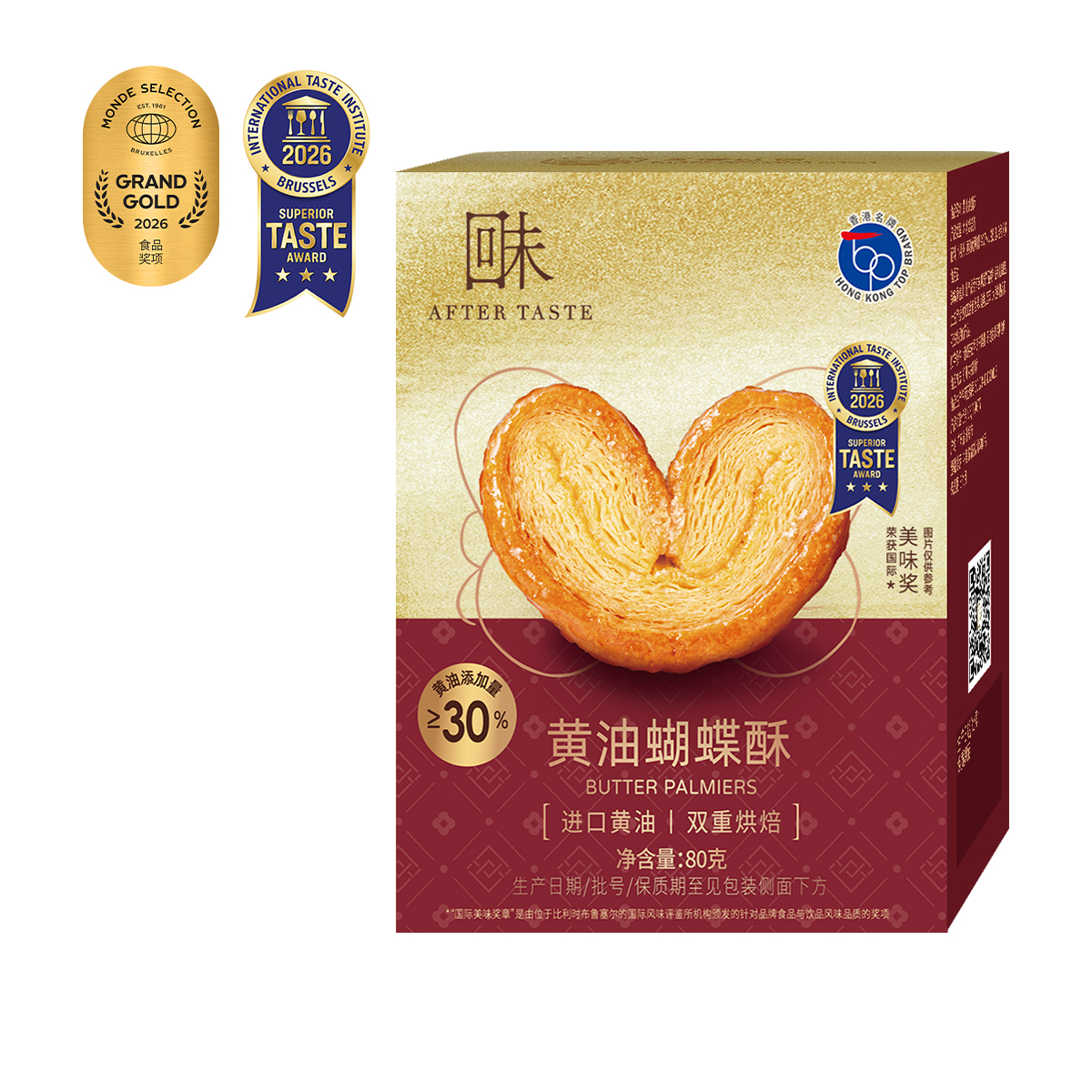 黄油蝴蝶酥 80克
