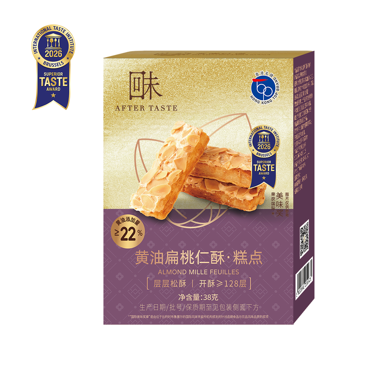 黄油扁桃仁酥条 38克