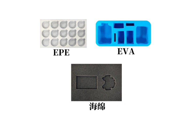 包装材料EPE、EVA、海绵的区别