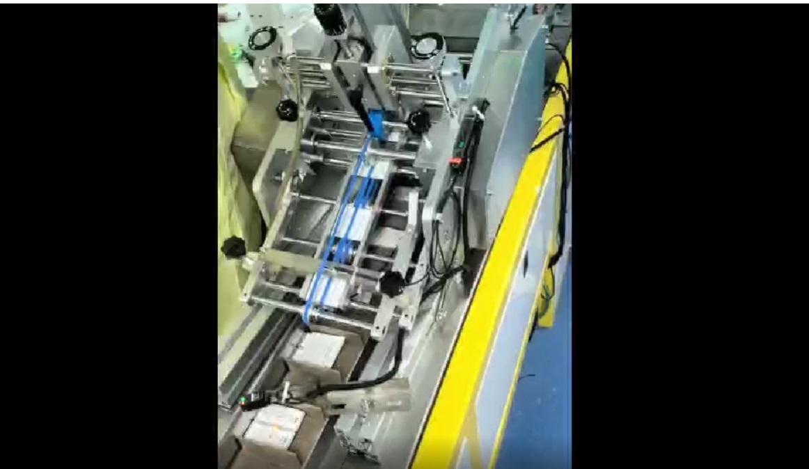 Case  Of Electronic Cigarette Production Site Packaging Machine