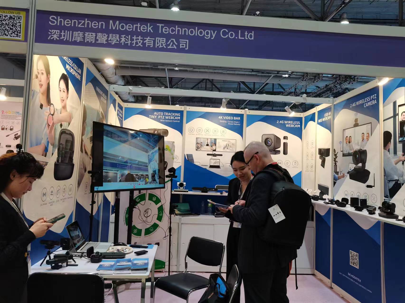 Visit Moertek – Booth 6R38 | Global Sources, Hong Kong