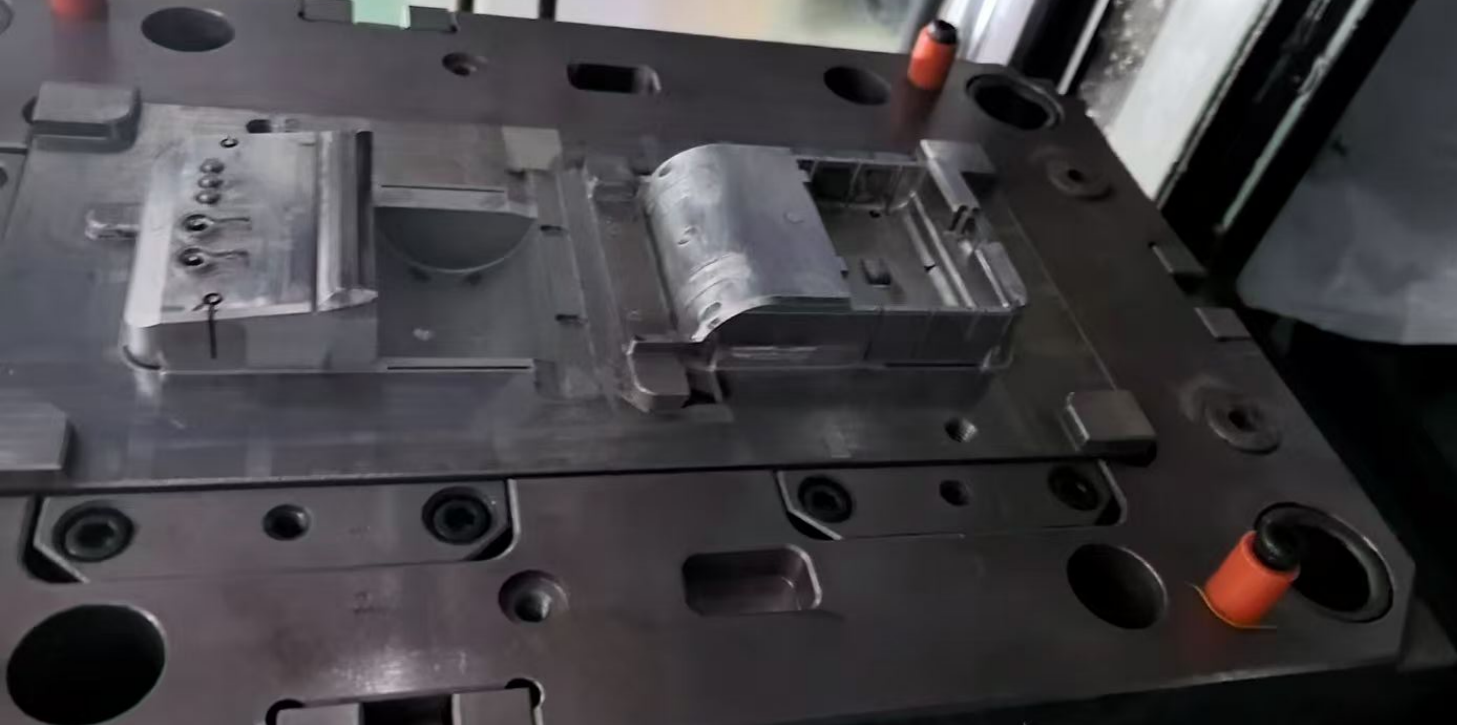 Injection molding