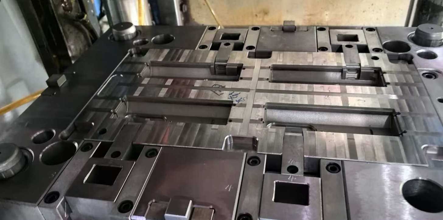 Injection molding