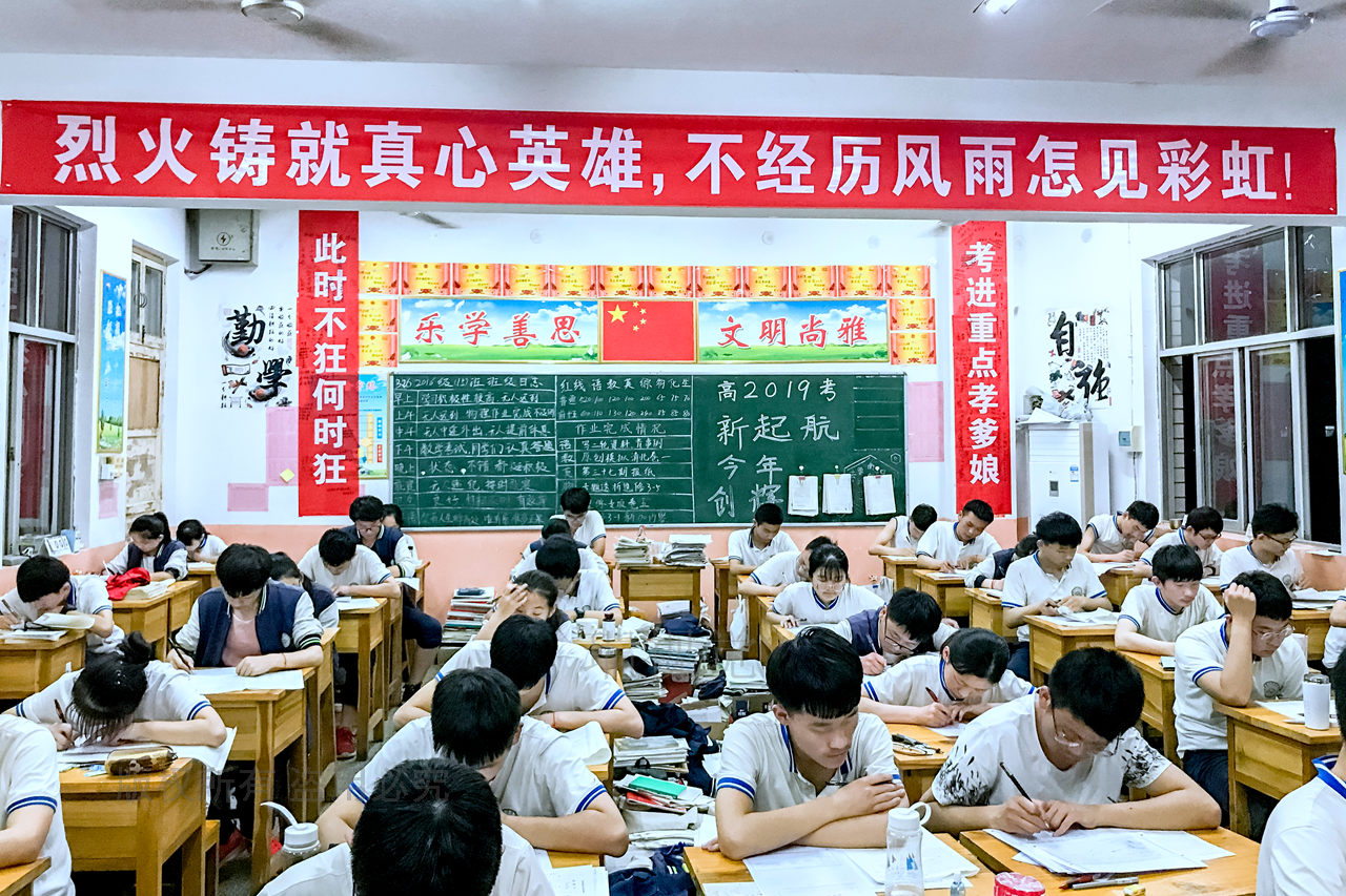 2026天津高考︱天津市普通高考外语口语机考将于1月10日举行