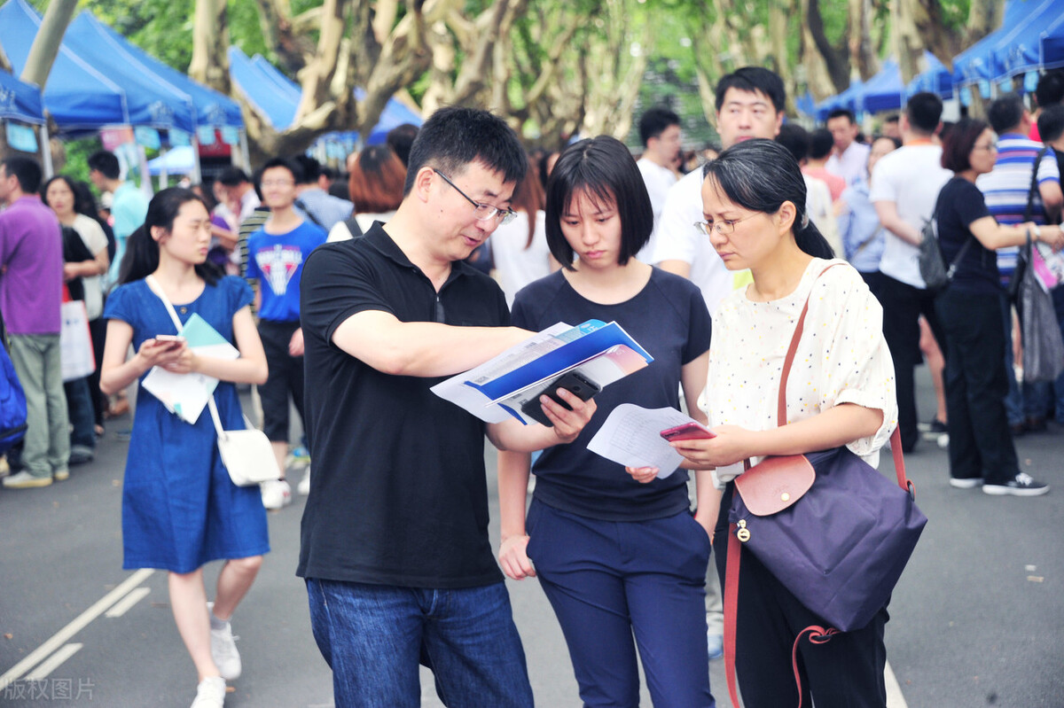 2025天津46所民办高中最新收费一览表 ! 关注收藏不迷路！