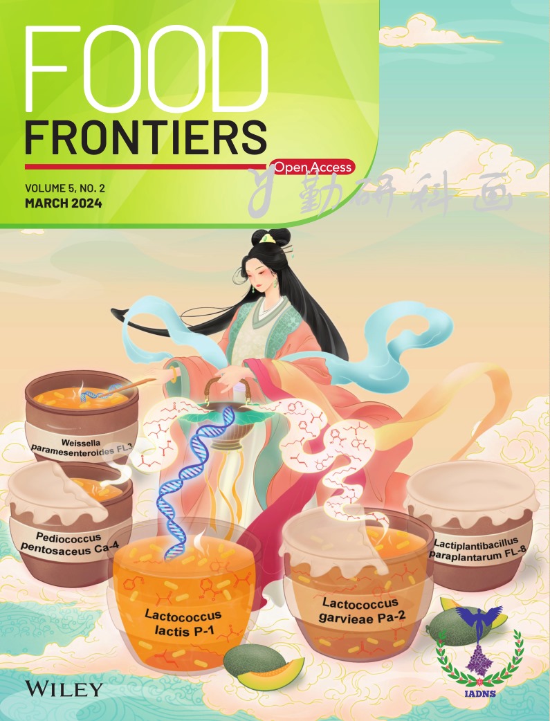FOOD FRONTIERS