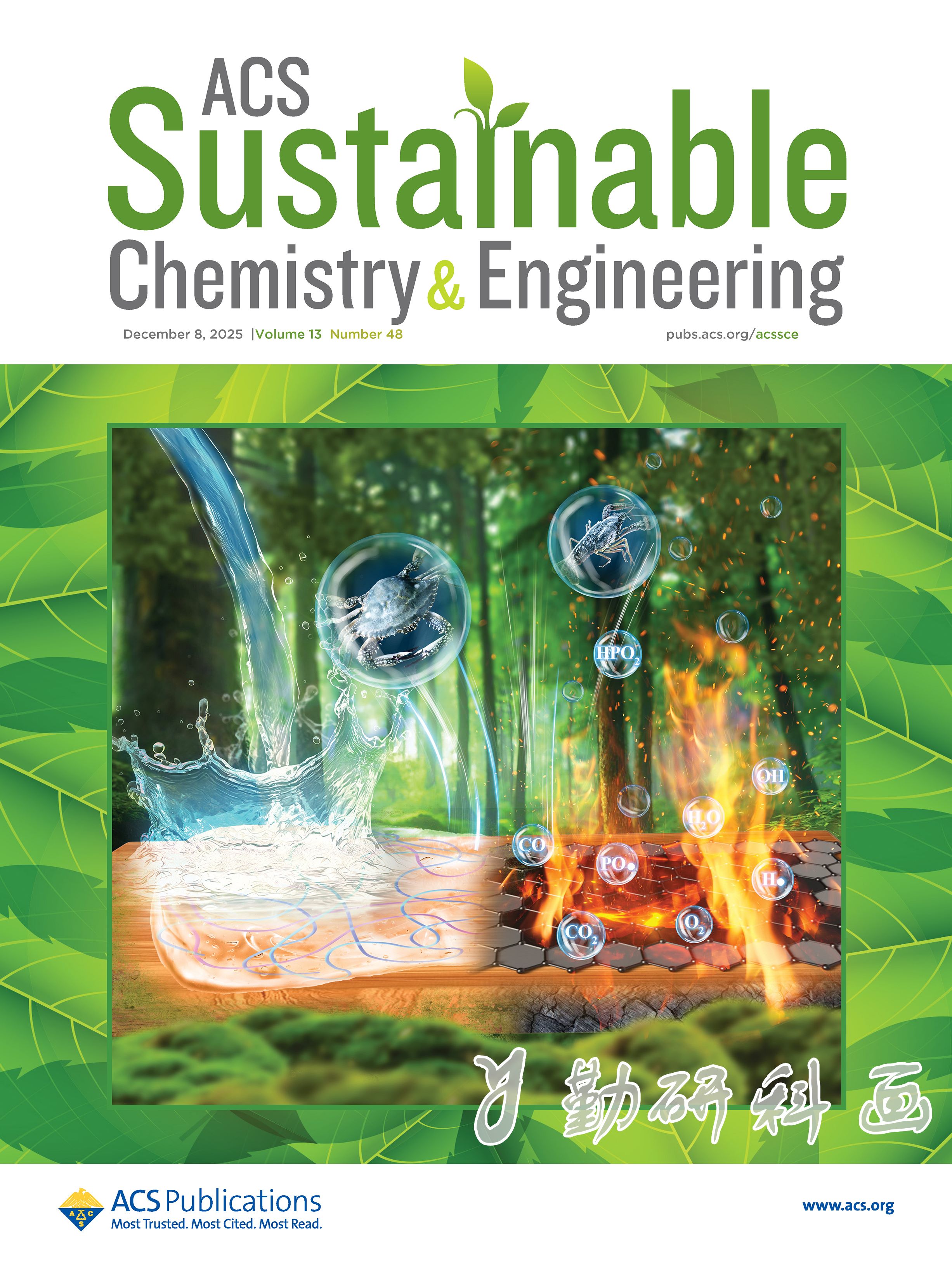 ACS Sustainable Chemistry & Engineering