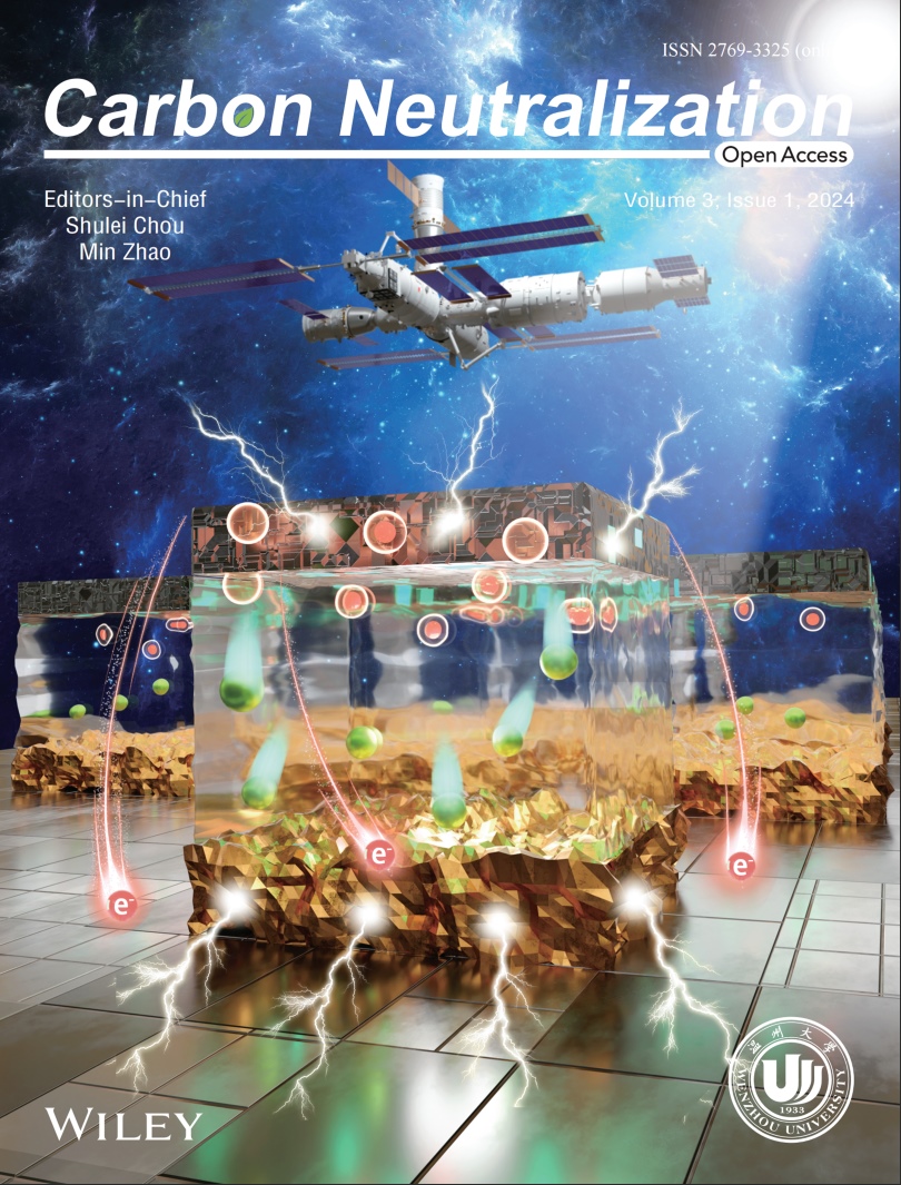 Carbon Neutralization