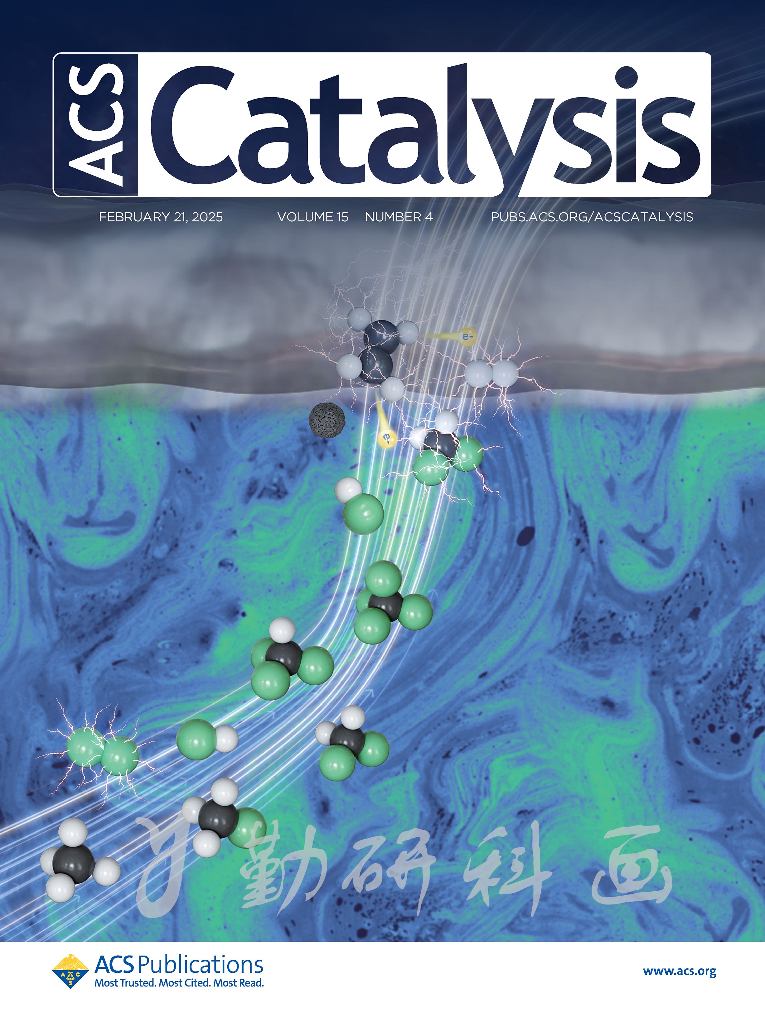 ACS Catalysis