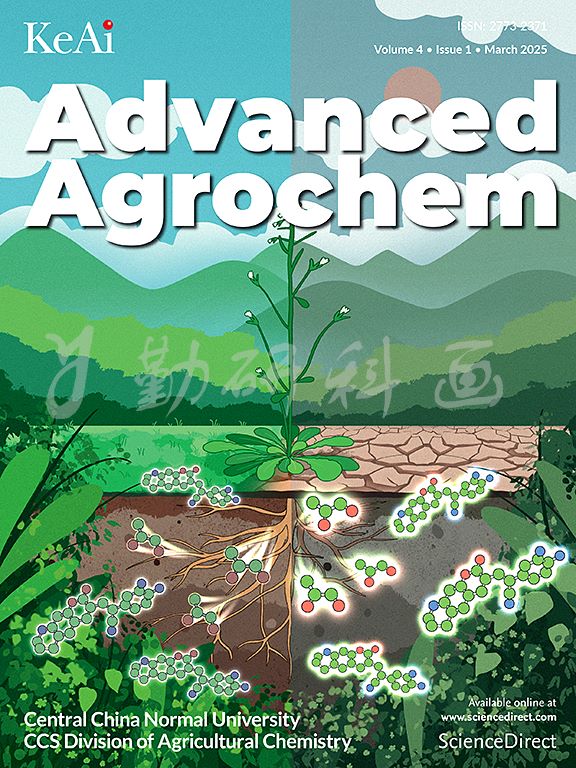 Advanced Agrochem