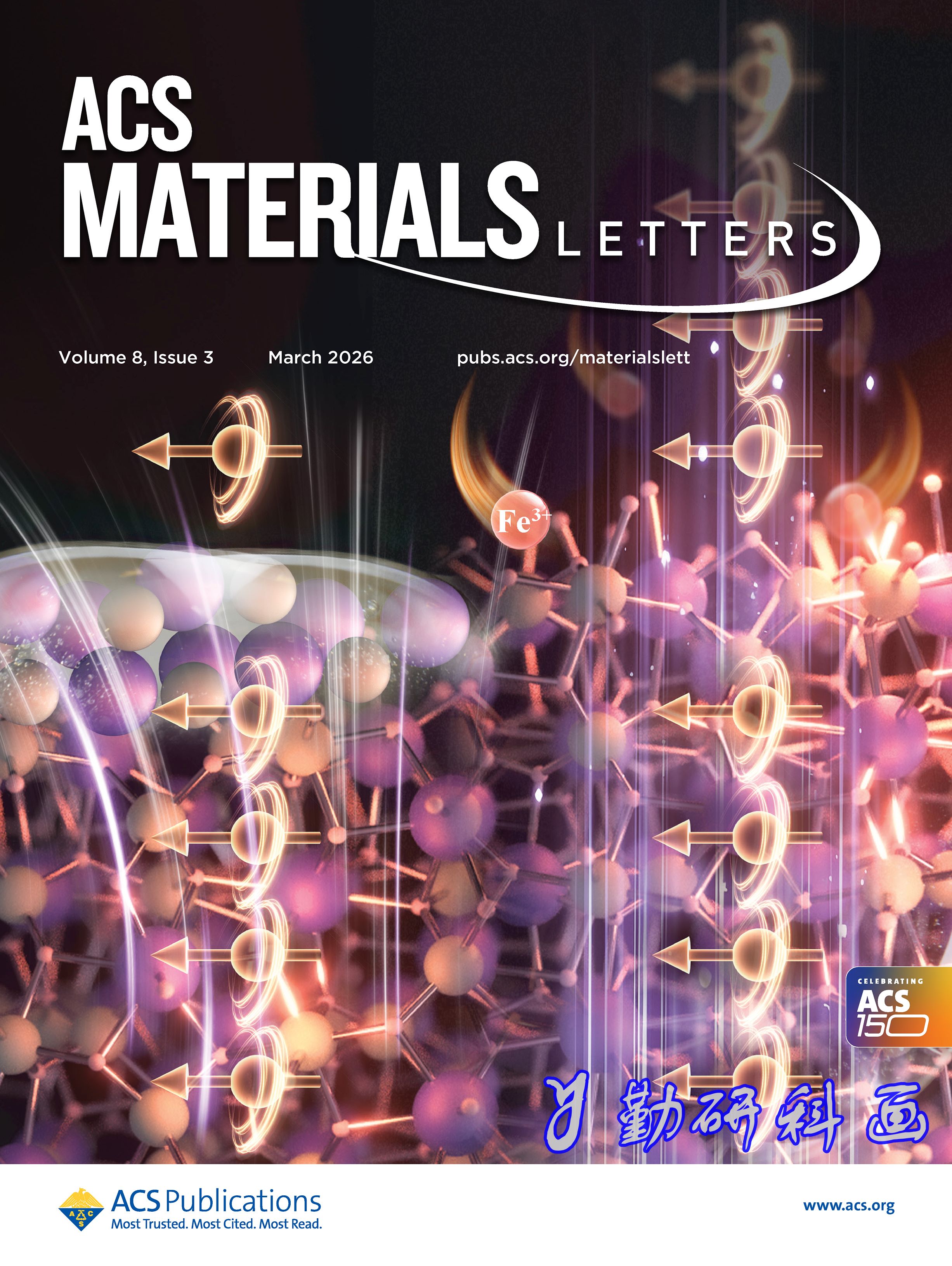 ACS Materials Letters